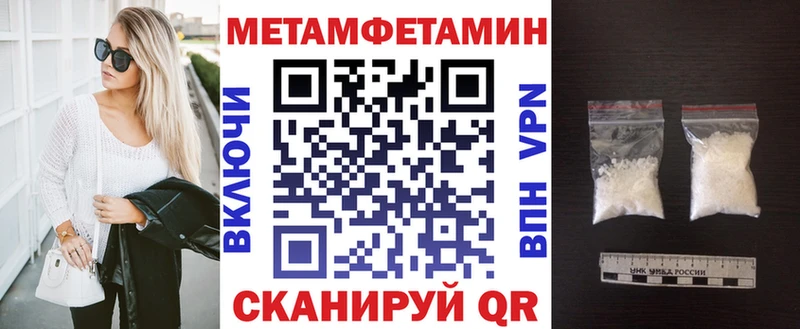 ОМГ ОМГ зеркало  магазин    Иваново  АМФ Розовый 