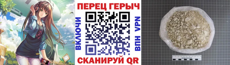 ГЕРОИН Афган  наркота  Иваново 