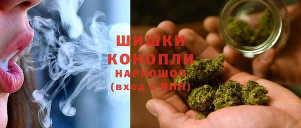 таблы Абдулино