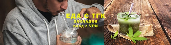 скорость mdpv Каменка