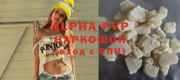 метадон Абаза