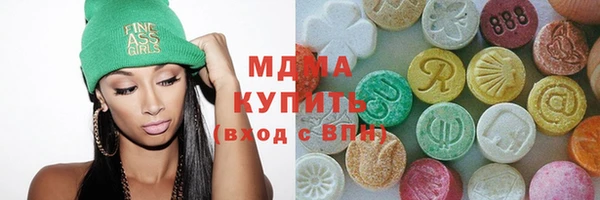 MESCALINE Алексеевка