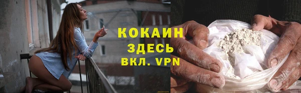 каннабис Карталы