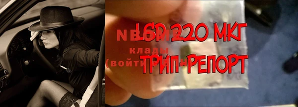 метадон Абаза