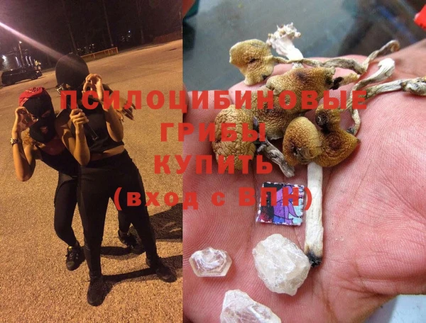 таблы Абдулино