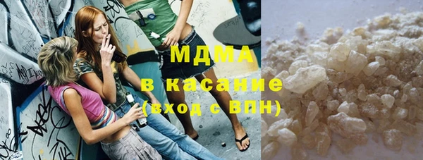 мескалин Алексин