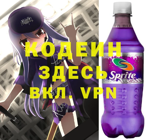 ешки Карпинск