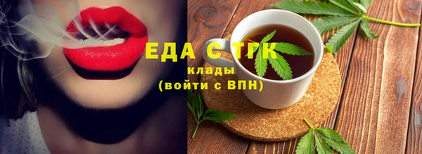 PSILOCYBIN Алзамай