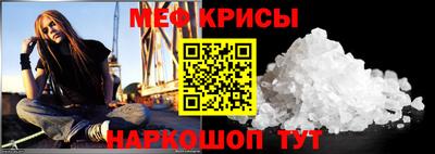 круглые Кумертау