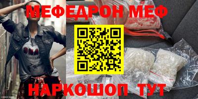круглые Кумертау