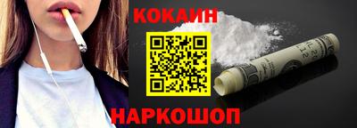 МДПВ Симферополь
