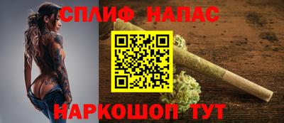 круглые Кумертау