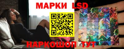 круглые Кумертау