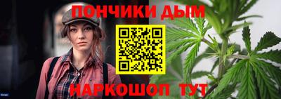 круглые Кумертау