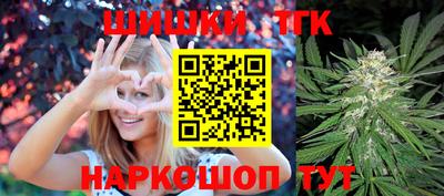 кокаин VHQ Сертолово