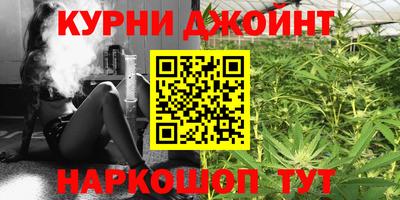метадон Кулебаки