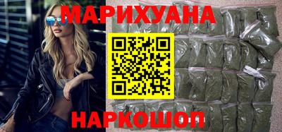 мефедрон Кунгур