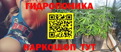 метадон Кулебаки