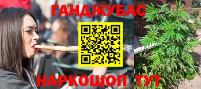 круглые Кумертау