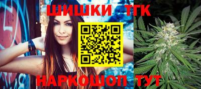 круглые Кумертау