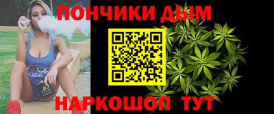 мефедрон Кунгур