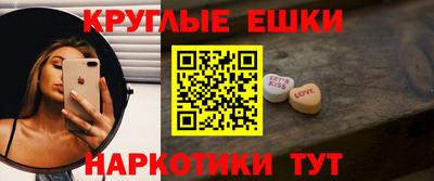 метадон Кулебаки