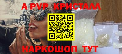 метадон Кулебаки
