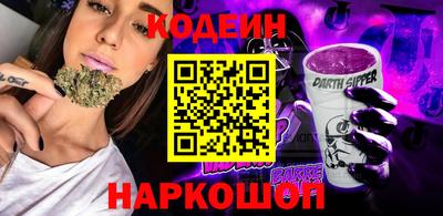 метадон Кулебаки