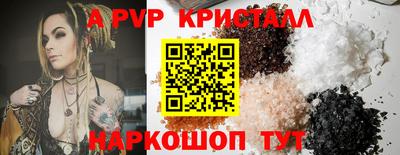круглые Кумертау