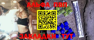 метадон Кулебаки