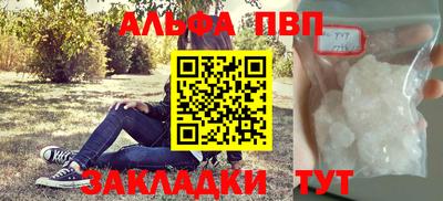 метадон Кулебаки