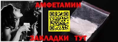 круглые Кумертау