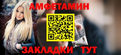 метадон Кулебаки