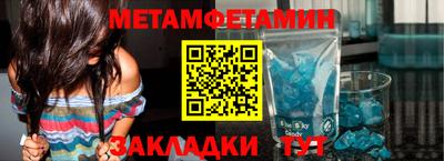 круглые Кумертау