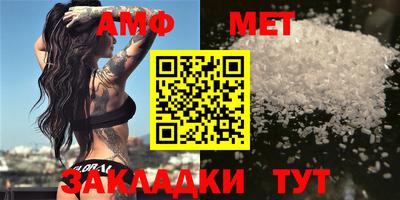 метадон Кулебаки