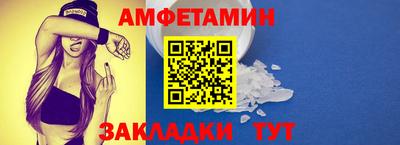 метадон Кулебаки