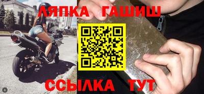 метадон Кулебаки