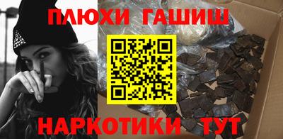 круглые Кумертау
