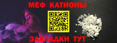 круглые Кумертау