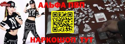метадон Кулебаки