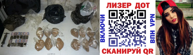 Лсд 25 экстази ecstasy  купить наркоту  Иваново 