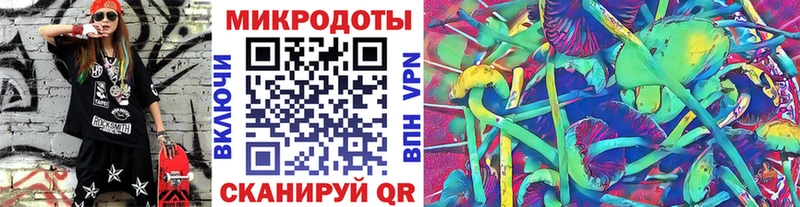 хочу   Иваново  ссылка на мегу сайт  Псилоцибиновые грибы мухоморы 